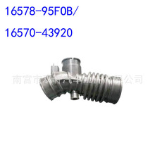 54052-0M011 16576-1KA0A 16578-9F600 16578-9F600