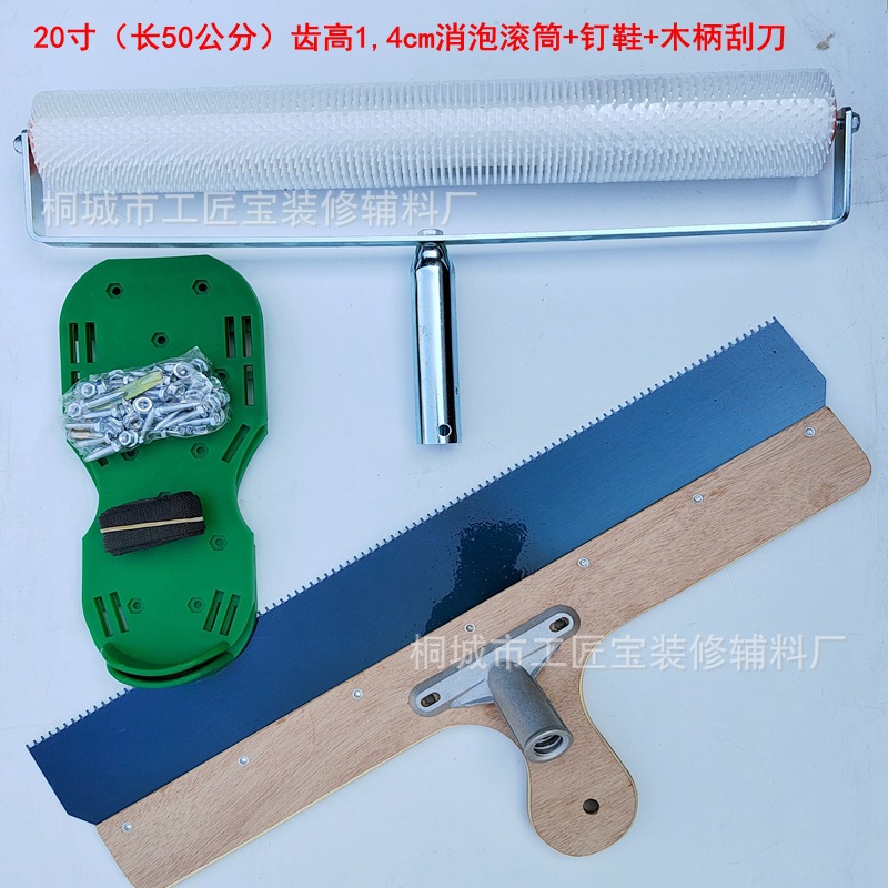 20231011144459_副本_副本