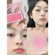 JILL LEEN blush cream mud chin purple brightening expansion color makeup moisturizing 2023 new jillleen New