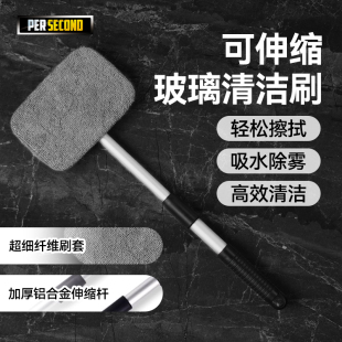 ��܇ǰ���L�����Ȳ��߃Ȃ��坍ˢ������s����ˢ��˪�F��ҕ�R�ȓ�