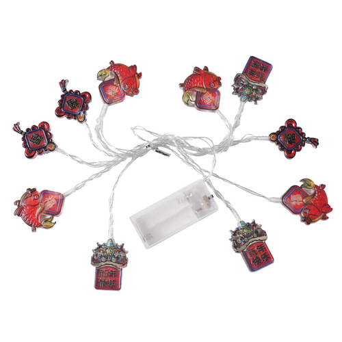 New Year's Day Family Small Colorful Lights Flashing Lights for Celebration LED Atmosphere Lights Spring Festival Decoration Hanging Lights Scene Decoration Light Strips