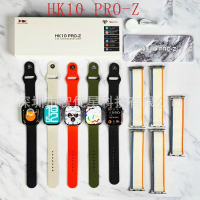 乔帮主S10手表批发Ultra顶配蜂窝版watch平果智能手表HK10 PRO-Z