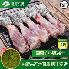 ��؛���ɹ���С������С��С������ֻԭ���������⿾�������r���