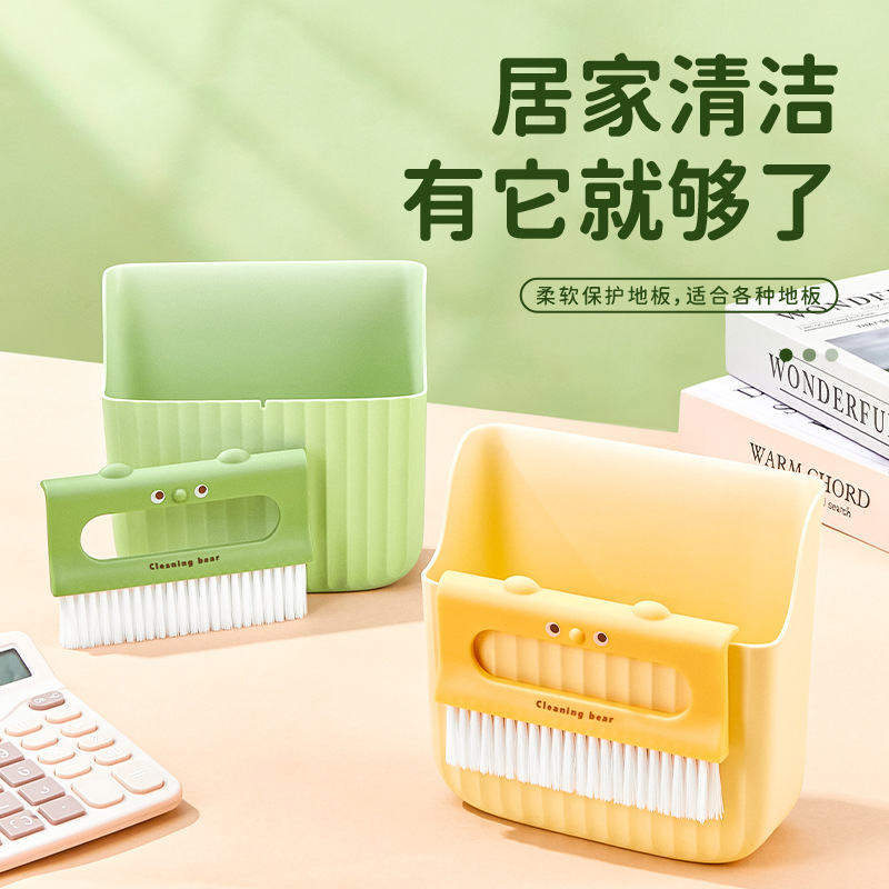Small Broom Dustpan suit Household Desktop Cleaning Desk Sweeping Garbage Shovel Pet Children Mini Broom Broom Small Broom Dustpan suit Household Desktop Cleaning Desk Sweeping Garbage Shovel Pet Children Mini Broom Broom