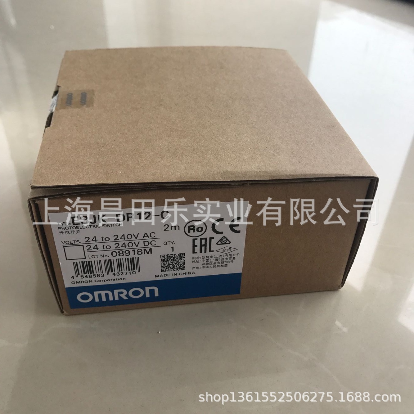 OMRON欧姆龙开关电源S8FS-C15048  150W | DC48V | 