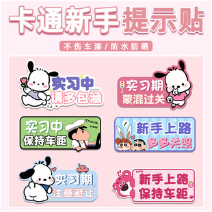 ����܇�NϞ�PС����܇�N��������·��־Ů˾�C���⾯ʾ�b����N