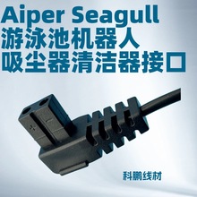 �mSteinbach Poolrunner Battery Basic��Ӿ���坍�����^С8��β