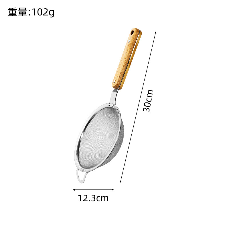 Colador de acero inoxidable 304 mango de madera anti-escaldado filtro de harina cuchara de escoria de aceite rejilla de aceite de cocina doméstica