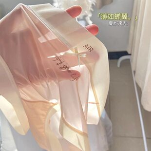 Ultra thin silk face mask, pants, cool silky antibacterial cotton trousers, mid rise