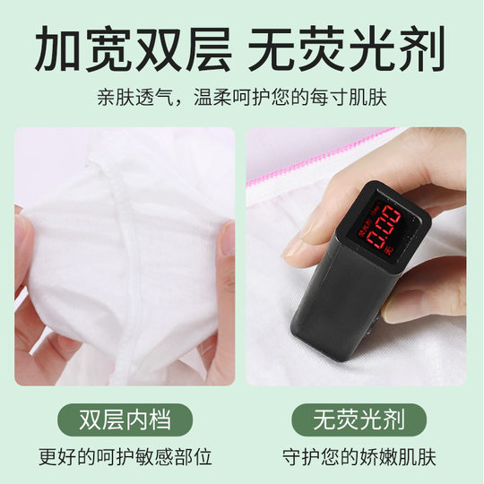 Disposable underwear cotton soft disposable outdoor supplies pregnant women postpartum confinement portable sterile underwear independent wholesale