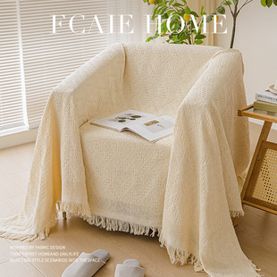 French High-End Cream Style Single Sofa Cover Cloth 2025 New Style Sofa Cushion Cover Universal for All Seasons