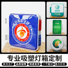 �p�恆�������ܟ���UV�����ˮLED�V�����������Ͼ������c����