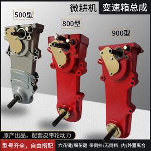 ���R����΢���C朗l�C�X݆�����500/800/900�r�C׃���係������