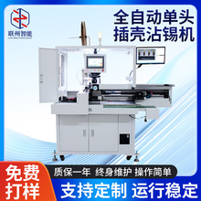 ȫ�Ԅӆ��^�嚤մ�a�C����ƤŤ��մ�a���әC�򉺶��Ӊ��әC�����C