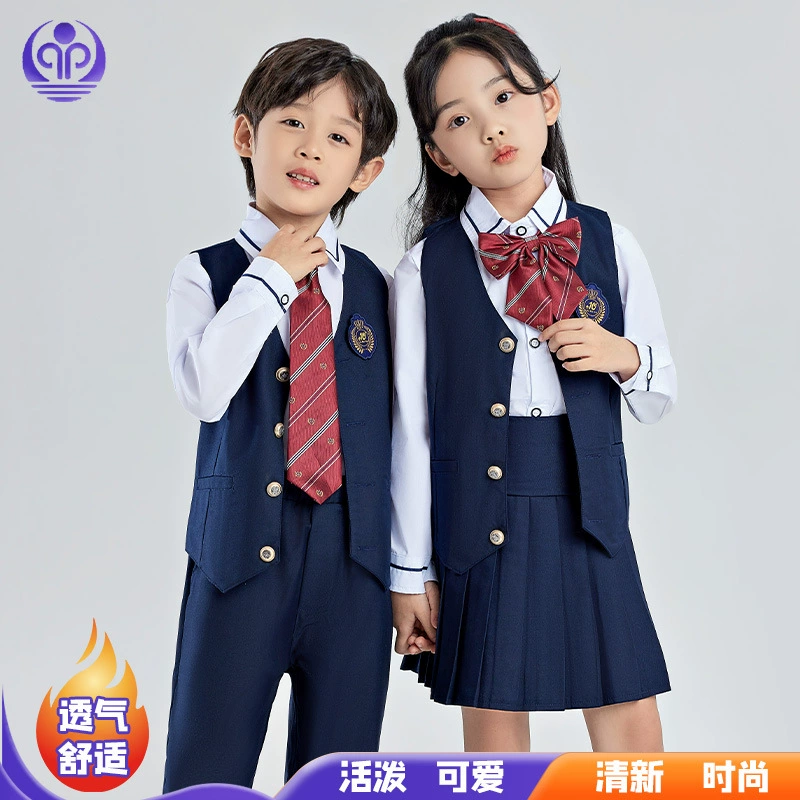 Детская форма для выступлений Школьная форма для школьников