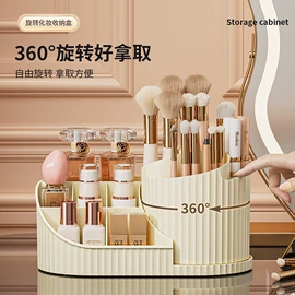 收纳盒;收纳架;厨房置物架