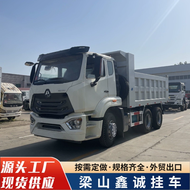 Обработка и кастомизация самосвала Howo, тягача-самосвала Sinotruk Howo 375, полуприцепа с задней разгрузкой