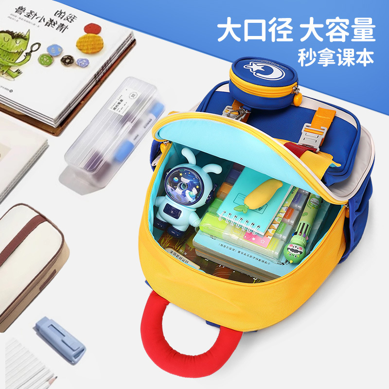 Mochila escolar de jardín de infantes para reducir la carga de las clases pequeñas y medianas Mochila escolar de alto valor, ligera y transpirable para niños, color de caramelo de dopamina