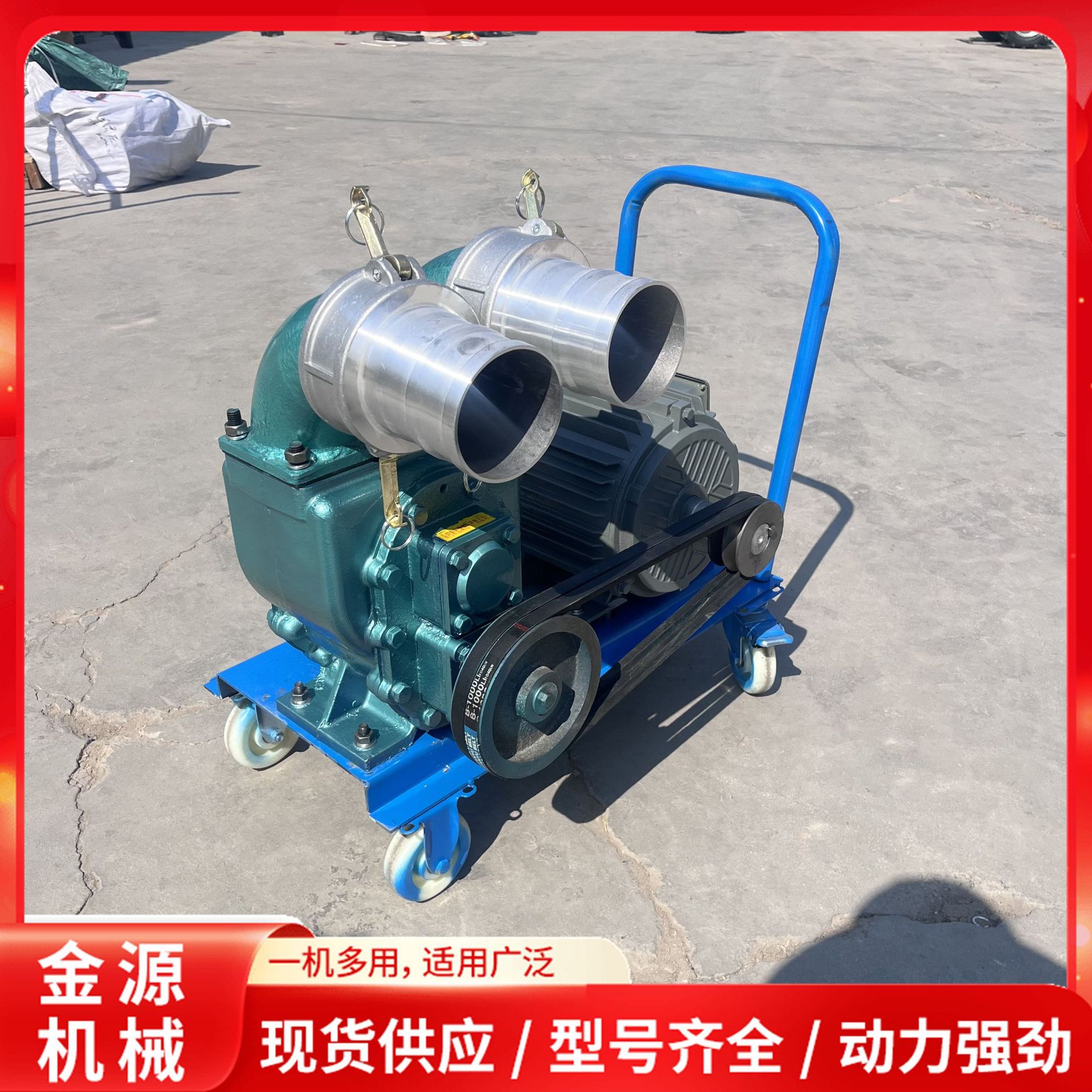 农田浇地家用小型抽水泵 应急防汛抗旱可移动高扬程柴油抽水泵