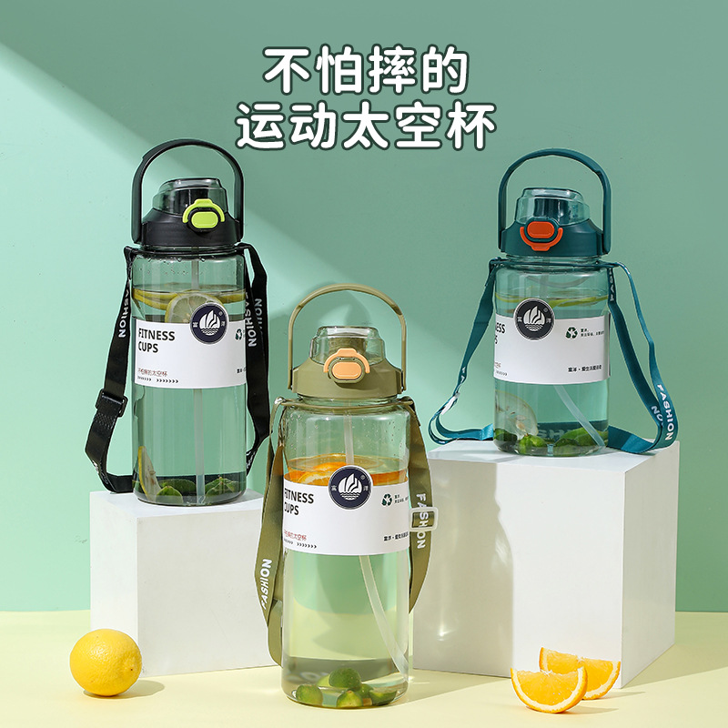 Plastic Large Capacity Water Bottle