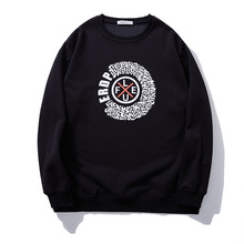 潮牌大码男装 秋季个性印花字母宽松四色加肥加大胖子卫衣 DT5301