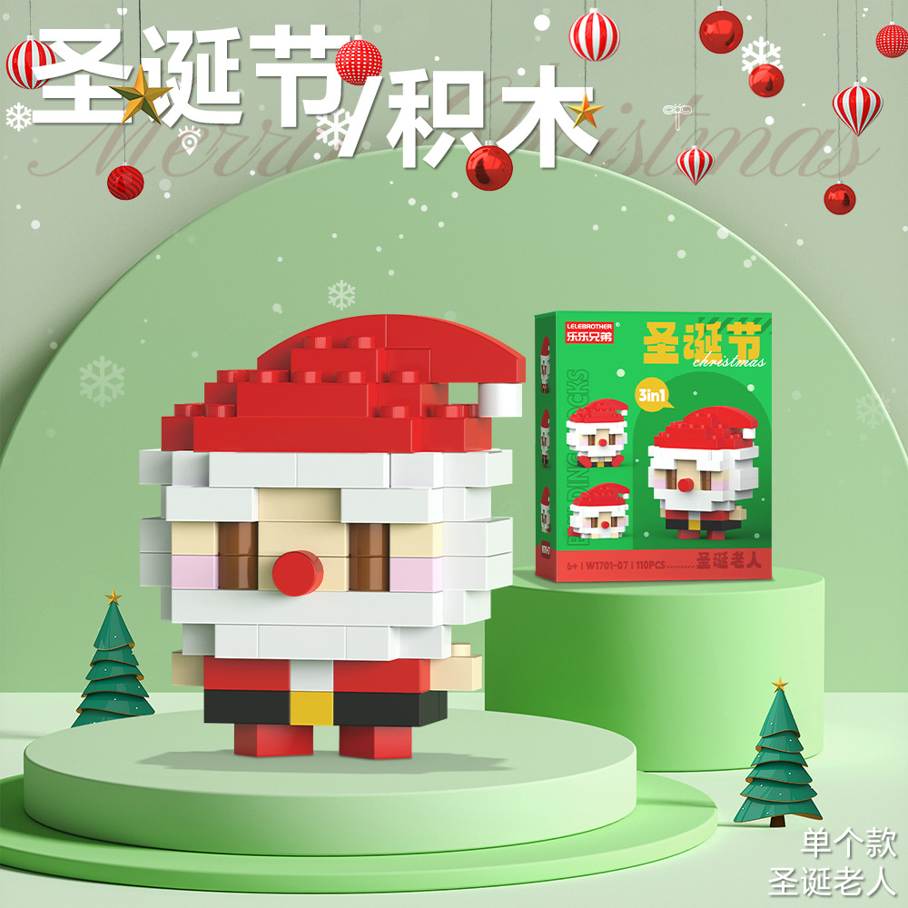 Regalos de Navidad Bloques de construcción Pequeñas partículas Juguetes para niños Papá Noel Muñeco de nieve Árbol de Navidad Puzzle tren