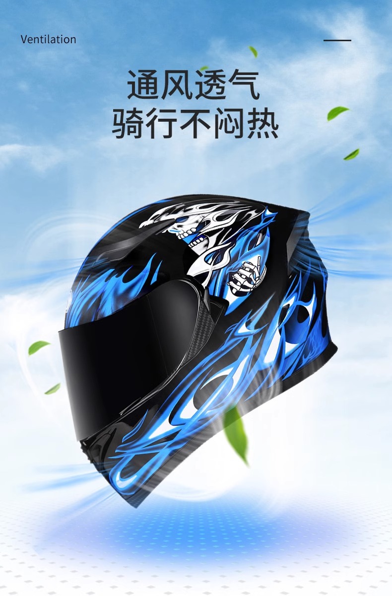 Men Full Face Motorcycle Helmets | Motorcycle Full Helmet Casco - Men's