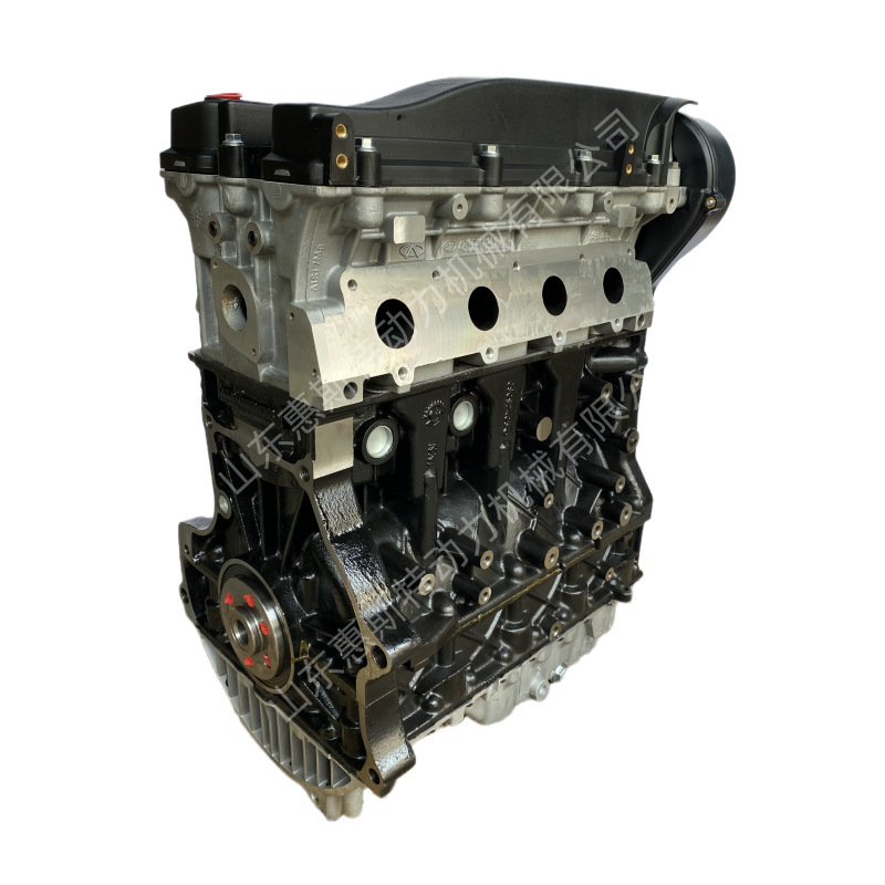 Suitable for Chery Sqr481 Tiggo Chery A3 A5 Series Chery Engine