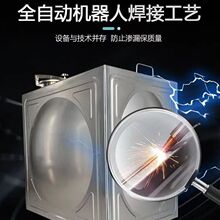 304不锈钢长方形水箱卧式加厚厨房屋顶空气能水塔储水罐家用批发