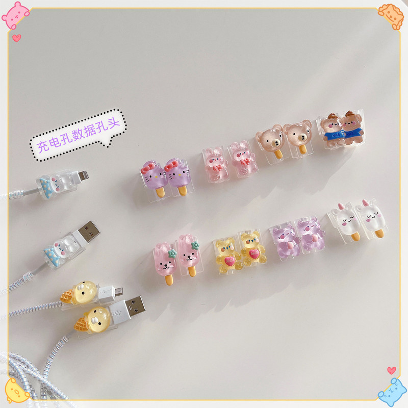 Suitable for Apple Data Cable Cover Huawei OPPO vivo Beverage Transparent Cartoon Bite Data Cable Protective Cover Suitable for Apple Data Cable Cover Huawei OPPO vivo Beverage Transparent Cartoon Bite Data Cable Protective Cover