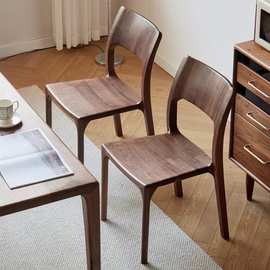 北美黑胡桃木餐椅全实木现代简约靠背家用意式舒克全榫卯书桌椅