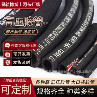 �߉��͹ܙCе�p�@Һ��䓽z�z�� �Չ��Cݔ�͹ܵV��ʯ���z��