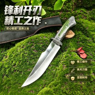 �羳��Ʒ��Ӳ��ֱ�����P䓵�ľ���޹ǵ������y����ָ�h��