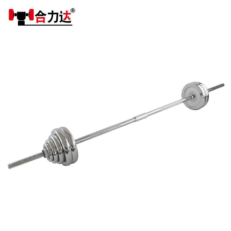 Juego de mancuernas ajustables con pintura horneada, set de pesas y barra para entrenamiento en casa