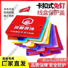 �b�޾��б��o�w����ʽ86�ͼӺ�׺а�������w��ͨ�óߴ���N