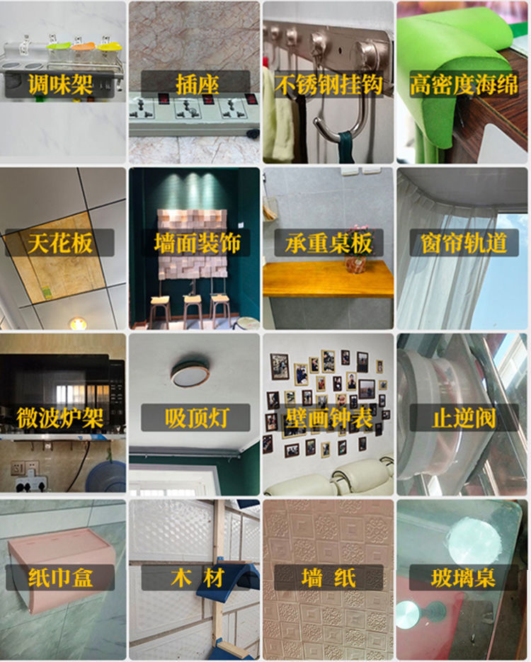 c903211f-a6ec-4c71-8926-4ef53e883b68.jpe