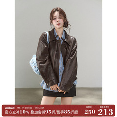 一颗小野莓美式棕色高级感皮衣外套女2025秋季新款设计感短款夹克