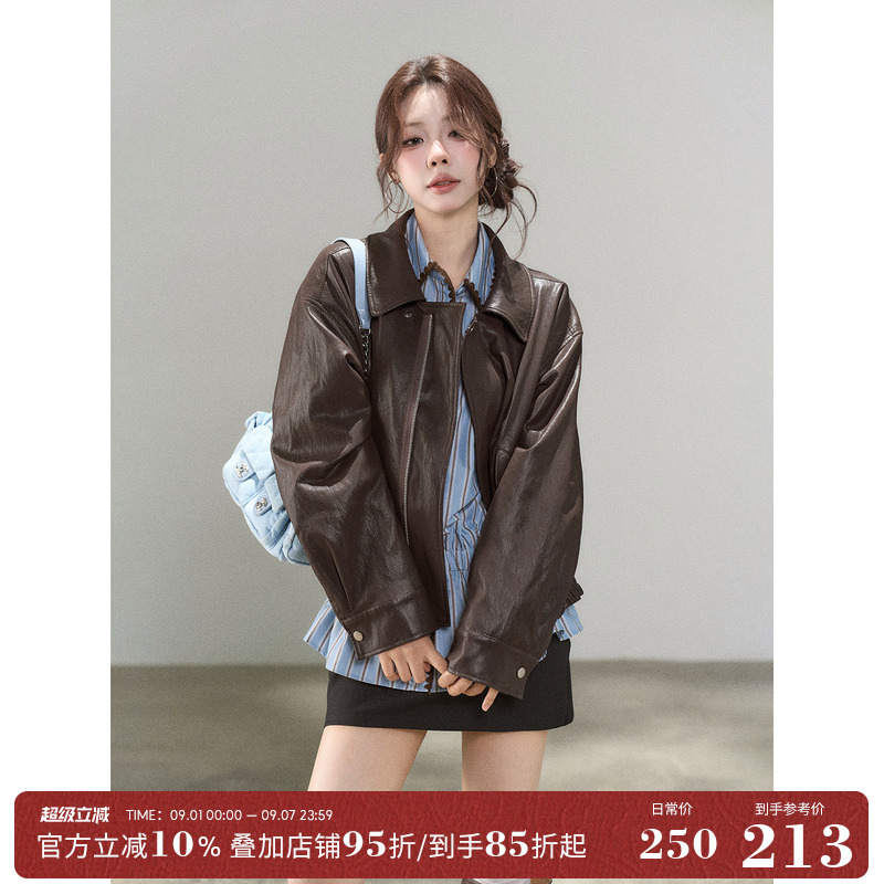 A Small Wild Berry American Brown High-End Leather Jacket for Women 2025 Autum New Design Short Jacket