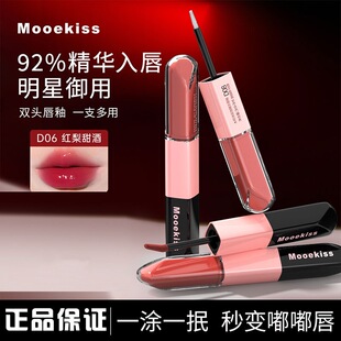 Mooekissľ��Ԋ�p�^���Դ�����ɫϵ�ڼt�R��ˮ�ⴽ�۲���ɫ��մ��