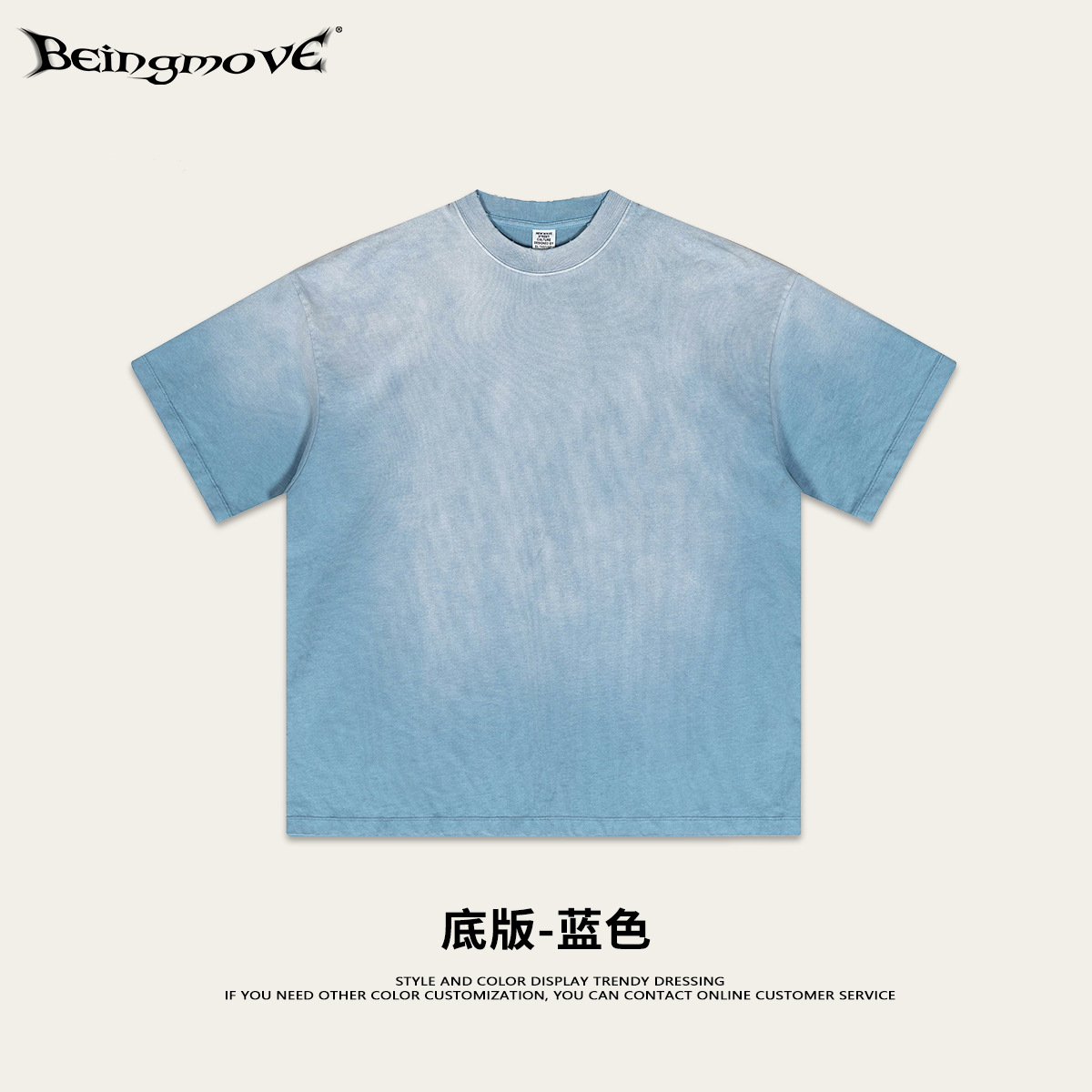 2025 verano estilo de moda americano gradiente de estilo neutro letras de manga corta camiseta de pareja azul pálido para hombres camiseta media manga