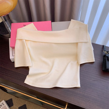 һּeᘿŮOӋ@ݰ̿⴩TŮ