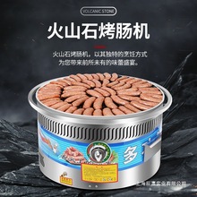 ȼɽʯcC̨ʽ늟ṷCСúcCʯtC