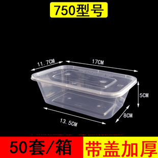 �ۼ��L����750mlһ����͸���Ӻ����Ͽ�ͺ����u����б㮔�뎧y*
