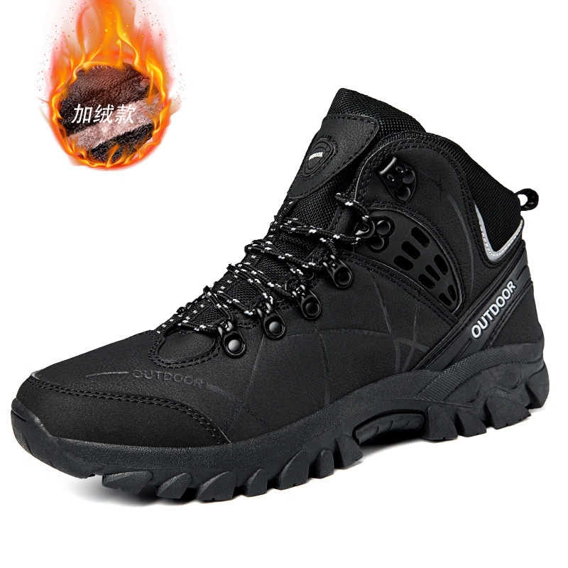 Zapatos de montaña transfronterizos para hombres impermeables, antideslizantes, desgaste, zapatos deportivos al aire libre de otoño y invierno y zapatos de montaña de montaña de montaña de senderismo pareja de tamaño grande