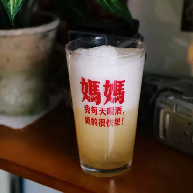 매일 즐겁게 마실 수 있는 6팩