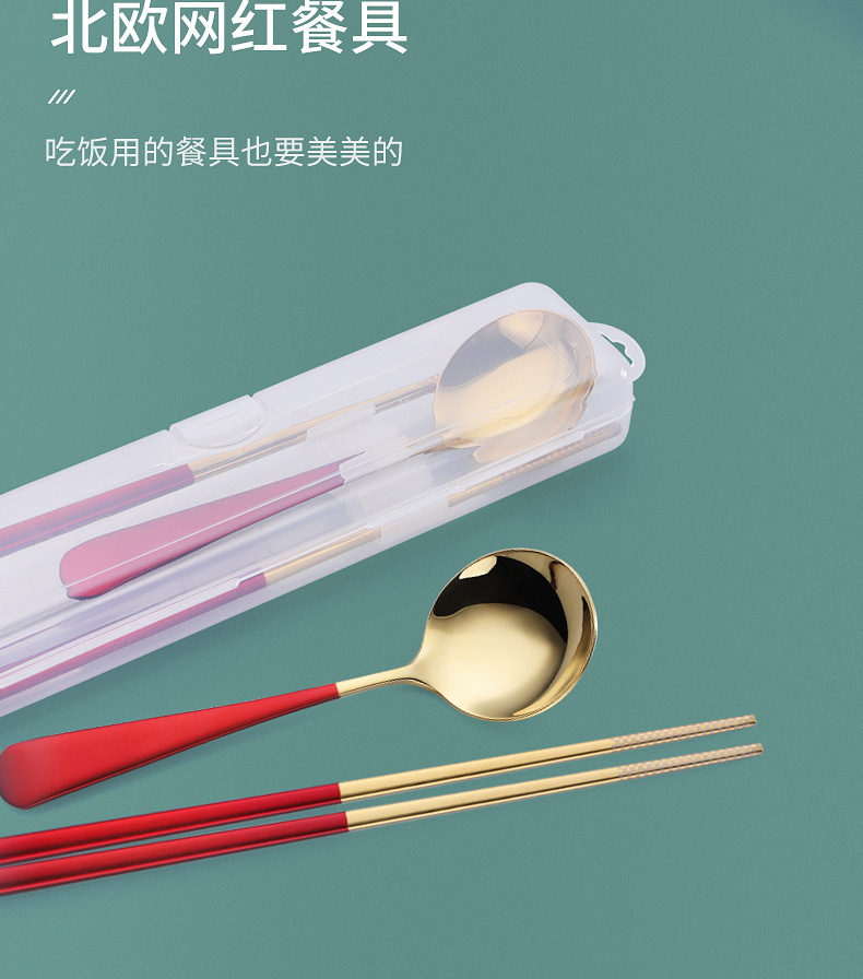 一键复制_20220309143449