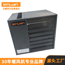 &zwnj;��ůLNU50LPE/NGE���Iȼ��ů�L�C 15KW������ ���ÿ����Ɵ�ϵ�y