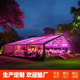 出口非洲户外活动婚礼篷房 全透明玻璃墙体帐篷 广州实体厂家生产