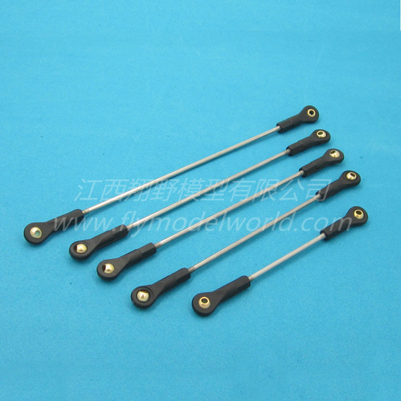 商品发布-1688.com