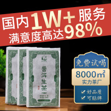 ����ն����ն����~������˺�u100g�u�跽�uһ�����l�ϲ�^ԭ��